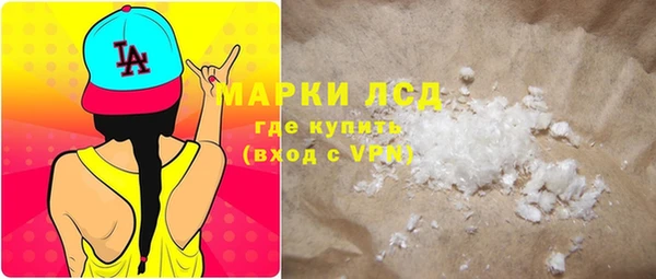 героин Майский