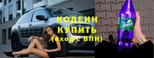 героин Майский