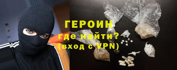 дмт Магас