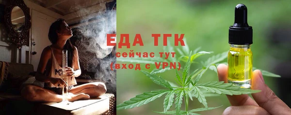 героин Майский