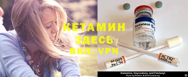 кокаин перу Магадан