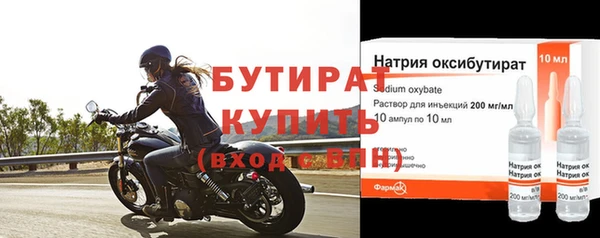 кокаин перу Магадан