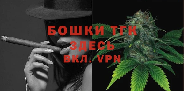 героин Майский