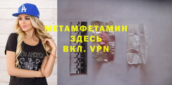прущий лед Лихославль