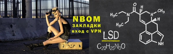 героин Майский