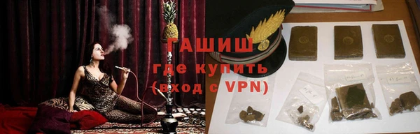дмт Магас