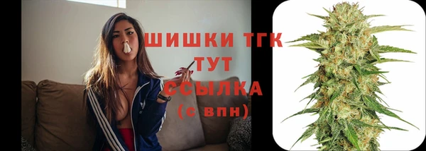 героин Майский