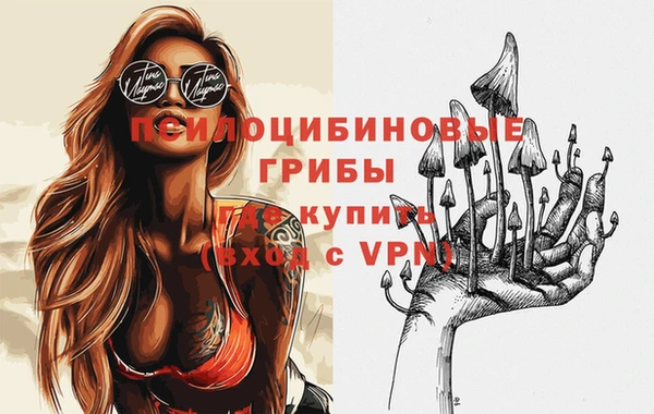 кокаин перу Магадан