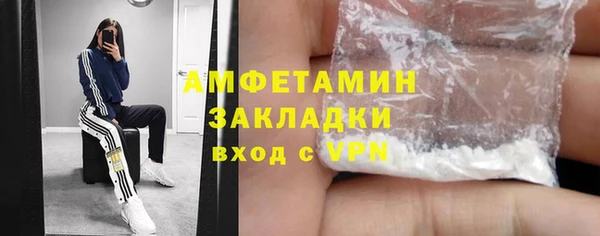 дмт Магас