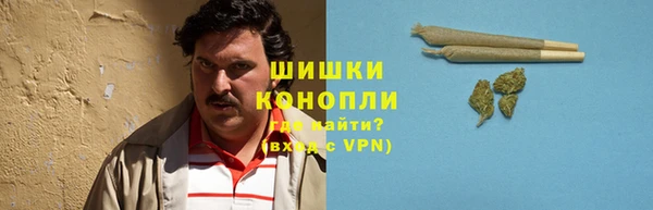 кокаин перу Магадан