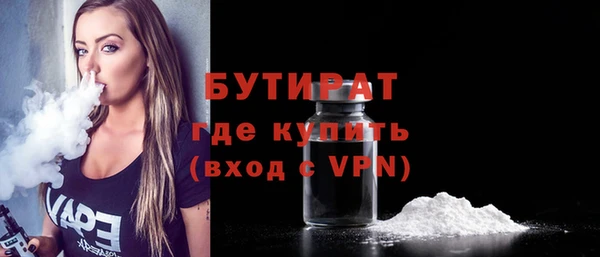 кокаин перу Магадан