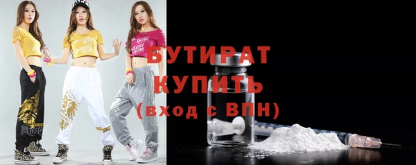 героин Майский