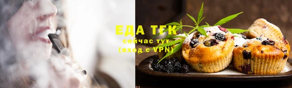 дмт Магас