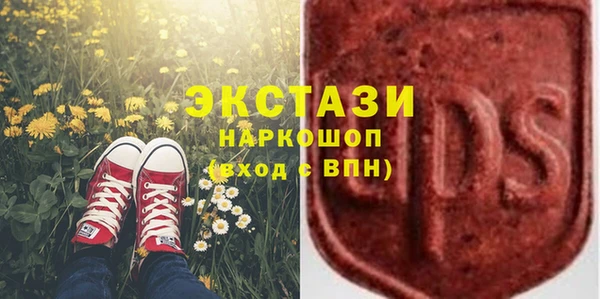 кокаин перу Магадан