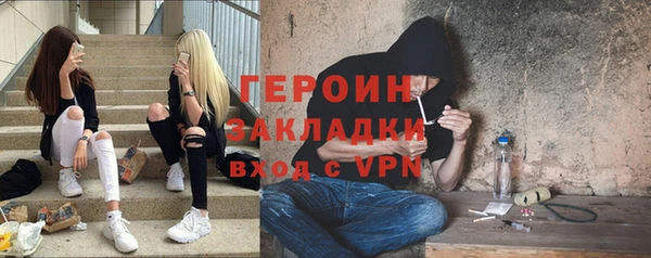 дмт Магас