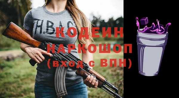 дмт Магас