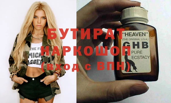 кокаин перу Магадан