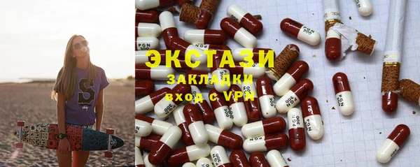 кокаин перу Магадан