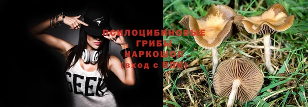 героин Майский