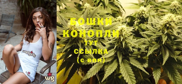 кокаин перу Магадан